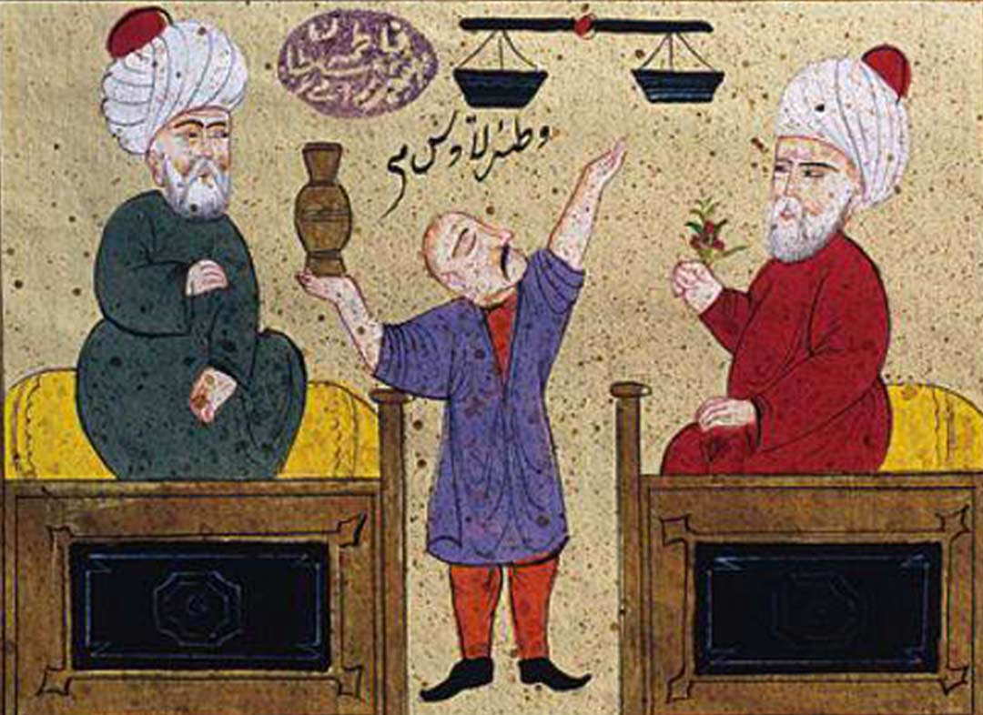 تاریخچه ادویه در اسلام