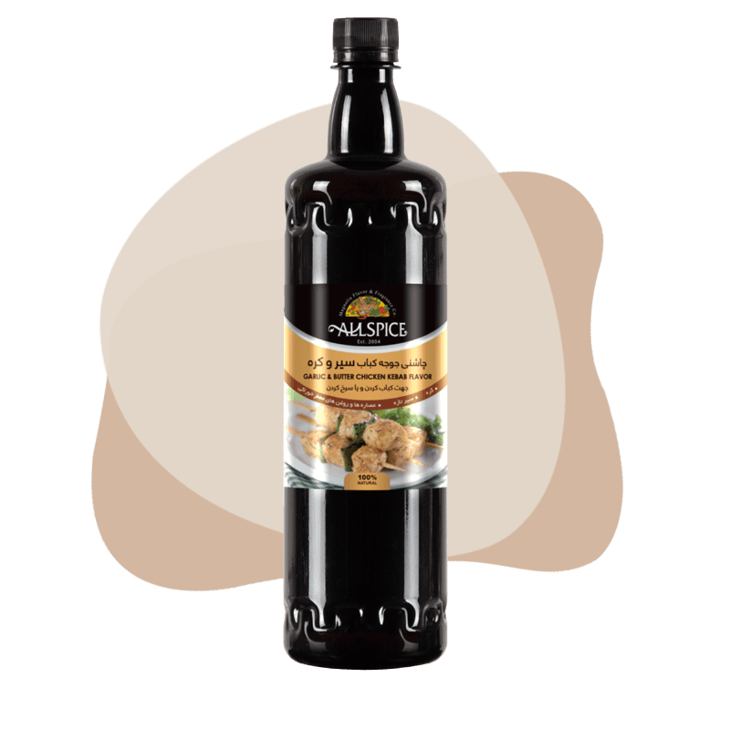 چاشنی جوجه کباب سیر و کره یک کیلویی